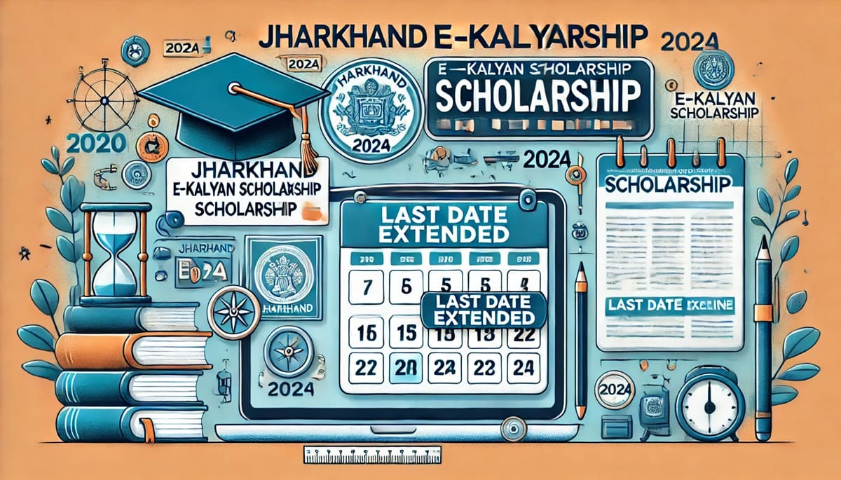 Jharkhand E-Kalyan Scholarship 2024